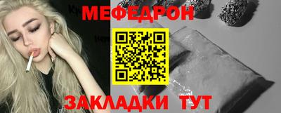 индика Берёзовский