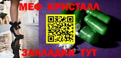 индика Берёзовский