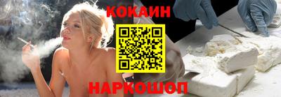 MDMA Бийск
