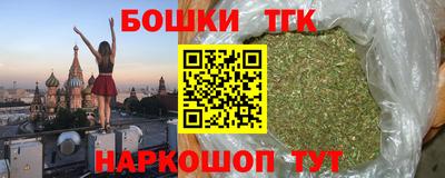 MDMA Бийск