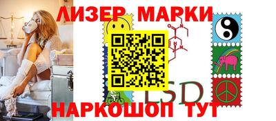 MDMA Бийск