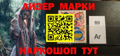 индика Берёзовский