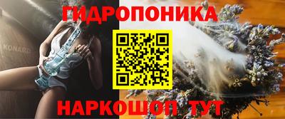 spice Беслан
