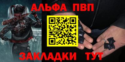 индика Берёзовский