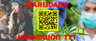 MDMA Бийск