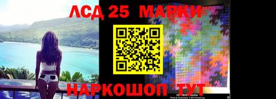 индика Берёзовский