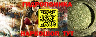 MDMA Бийск