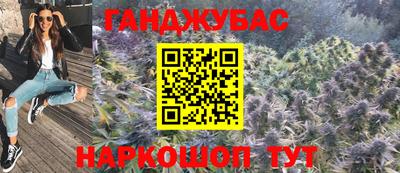 MDMA Бийск