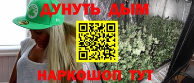 MDMA Бийск