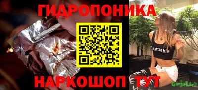 кокаин перу Каменск-Шахтинский