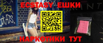 индика Берёзовский