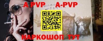 индика Берёзовский