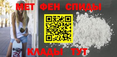 MDMA Бийск
