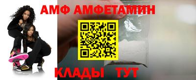 индика Берёзовский