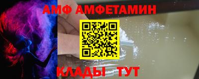 MDMA Бийск