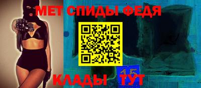 MDMA Бийск