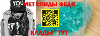 индика Берёзовский