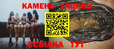 MDMA Бийск