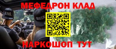 индика Берёзовский