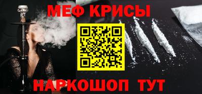 MDMA Бийск
