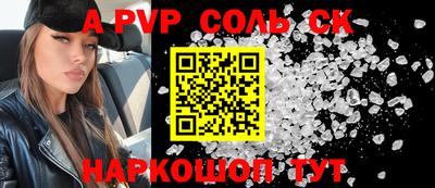 индика Берёзовский