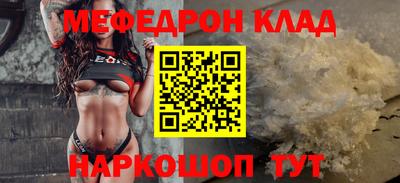 гашиш Каменск-Уральский
