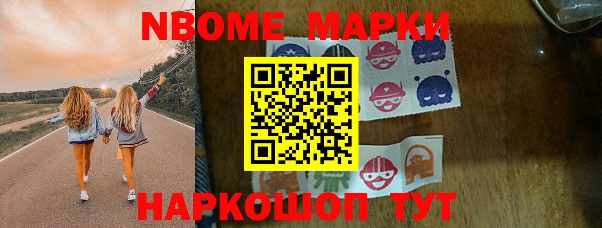 Лсд 25 экстази ecstasy  Вход с VPN  Лсд 25 экстази ecstasy  ОМГ ОМГ зеркало  Когалым 